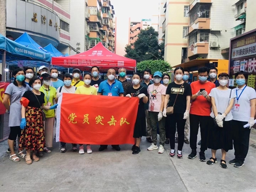 支援荔灣區(qū)全員核酸檢測工作，志愿服務(wù)突擊隊快速行動！