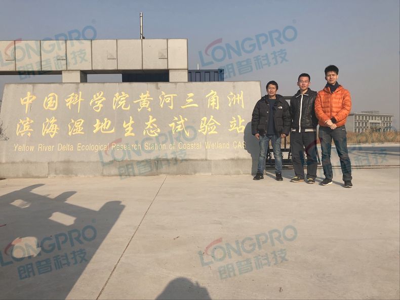 華東師范大學(xué)(山東東營蘆葦?shù)卦鰷卦囼?yàn)) (3)_副本.jpg 華東師范大學(xué)(山東東營蘆葦?shù)卦鰷卦囼?yàn)) (3)_副本.jpg