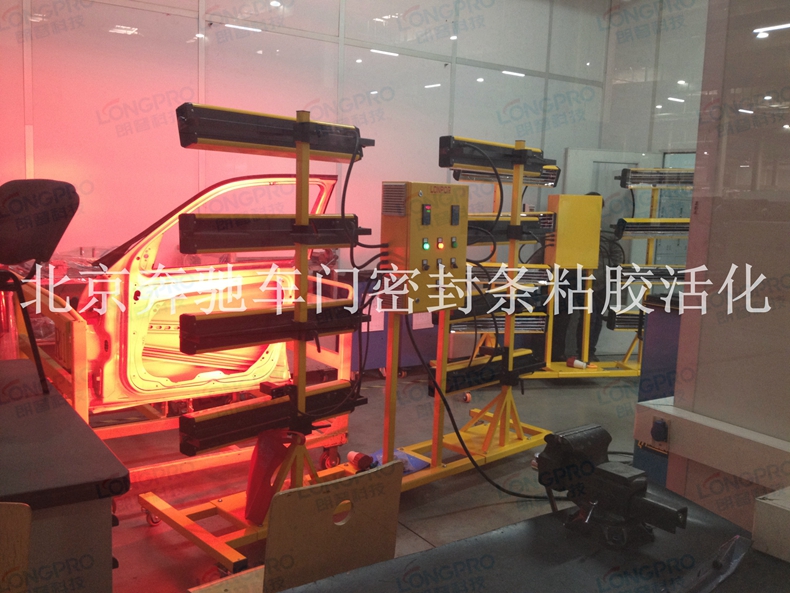 北京奔馳密封條加熱烘干_副本.jpg 北京奔馳密封條加熱烘干_副本.jpg